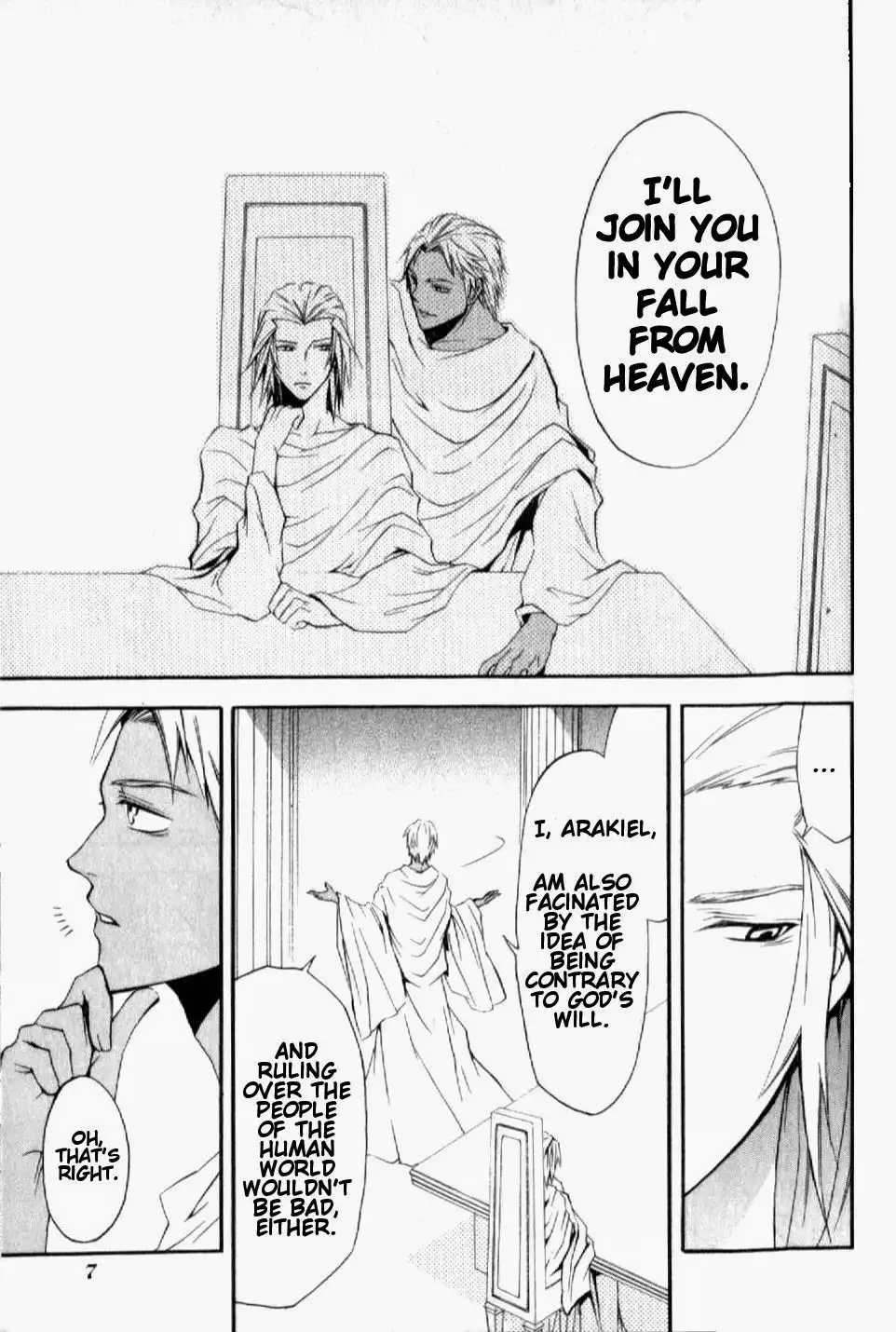 El Shaddai Gaiden - Exodus Chapter 6 7